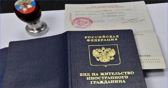 прописка в Ялте